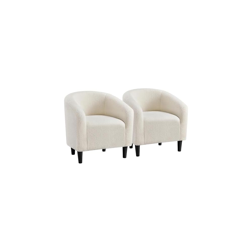 Yaheetech Compact Sherpa Accent Chairs Set of 2 for Small Spaces, Black