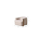 Cream Fabric Accent Chair, Modern Upholstered Lounge Chair with Wood Accents