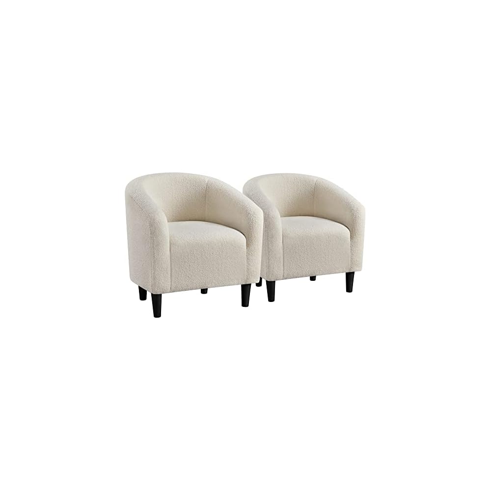 Yaheetech Compact Sherpa Accent Chairs Set of 2 for Small Spaces, Black