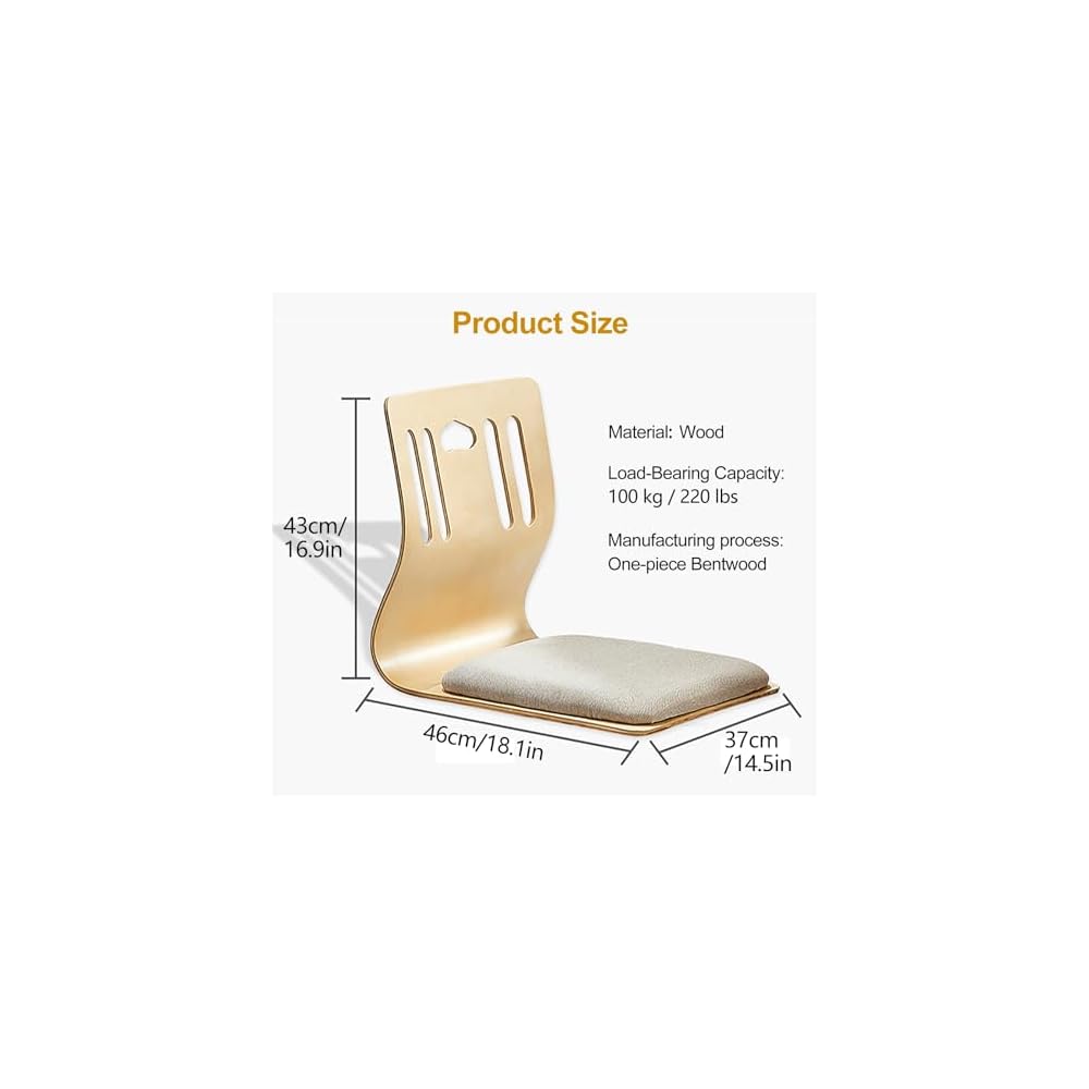 Ergonomic Legless Wooden Floor Chairs with Back Support, Comfortable Cotton Linen Cushions for Optimal Posture, Perfect for Living Room, Yoga, and Meditation