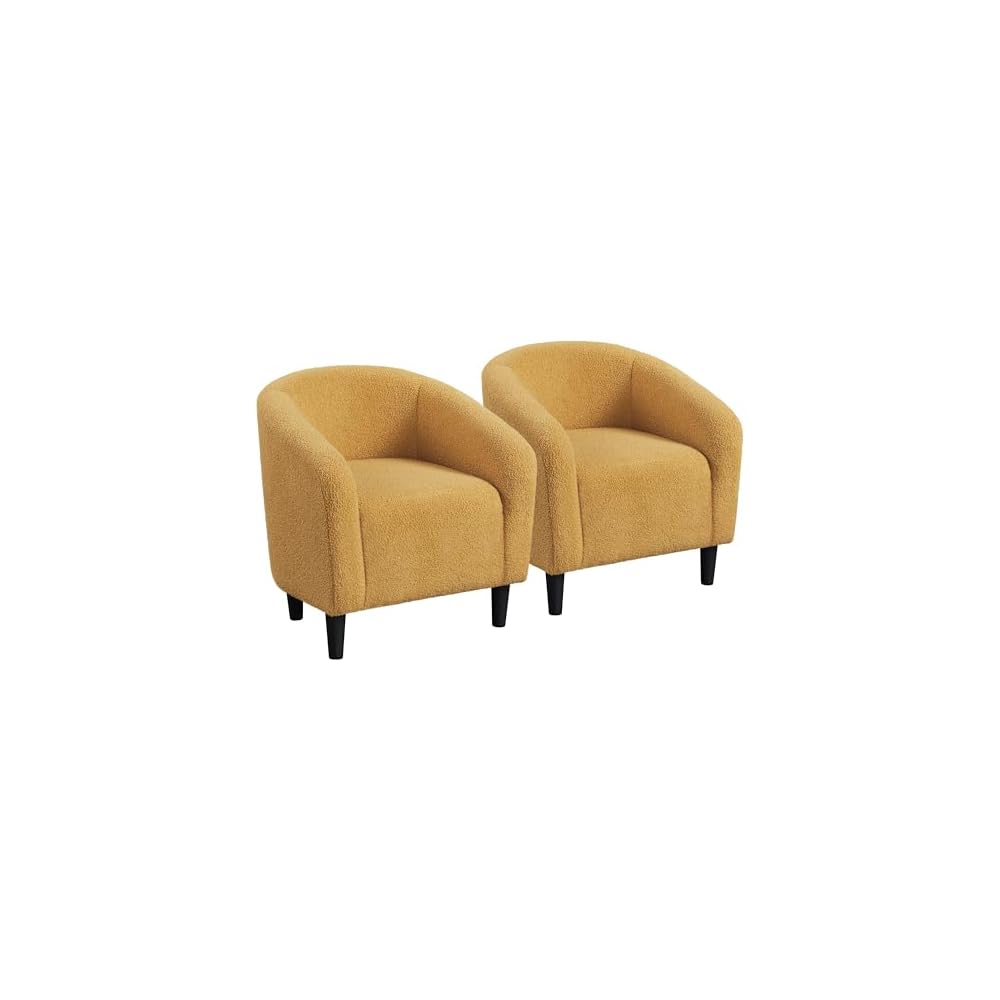 Yaheetech Compact Sherpa Accent Chairs Set of 2 for Small Spaces, Black