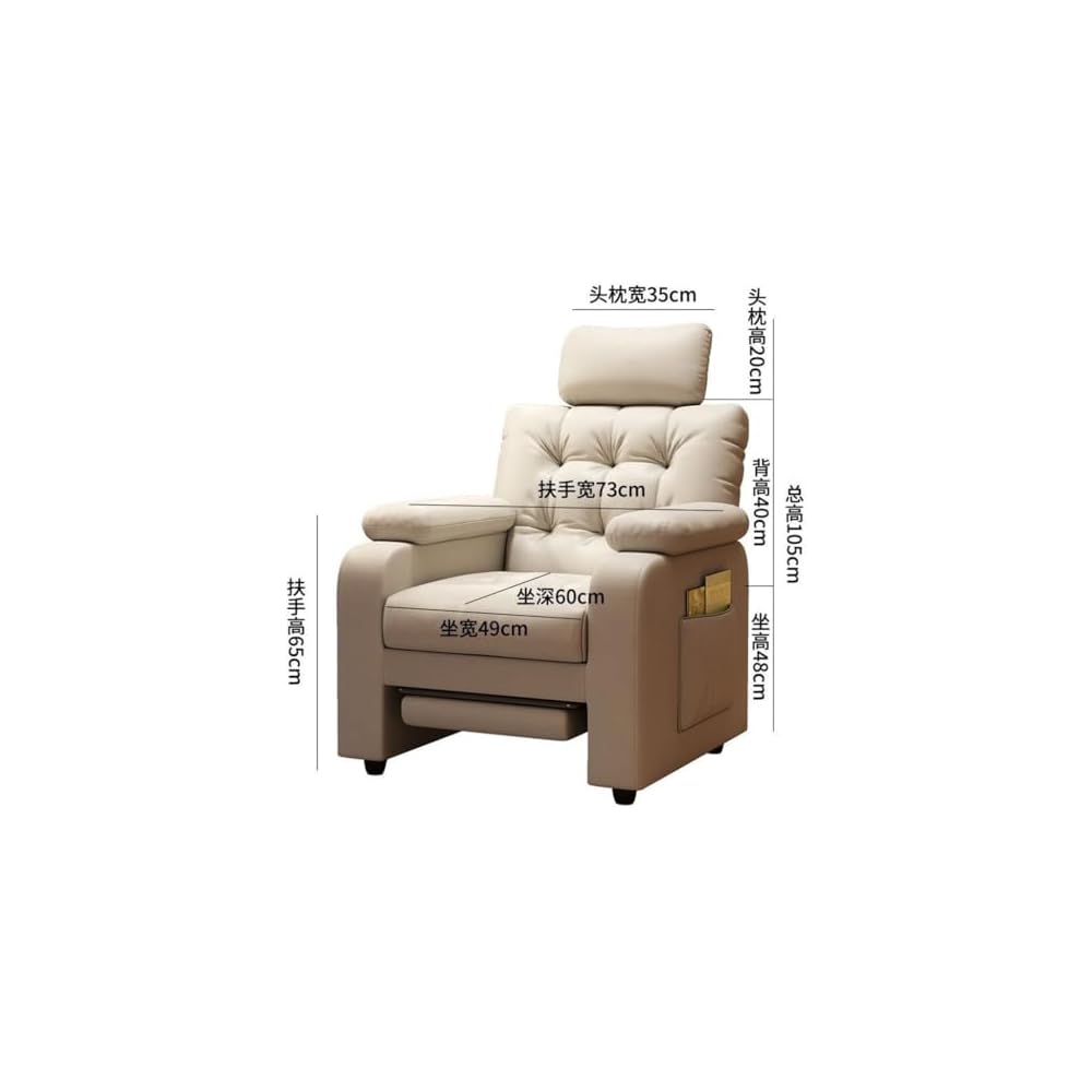 Lazy Computer Sofa Chair Home Bedroom Comfortable Sedentary Gaming Chair Single Game Chair