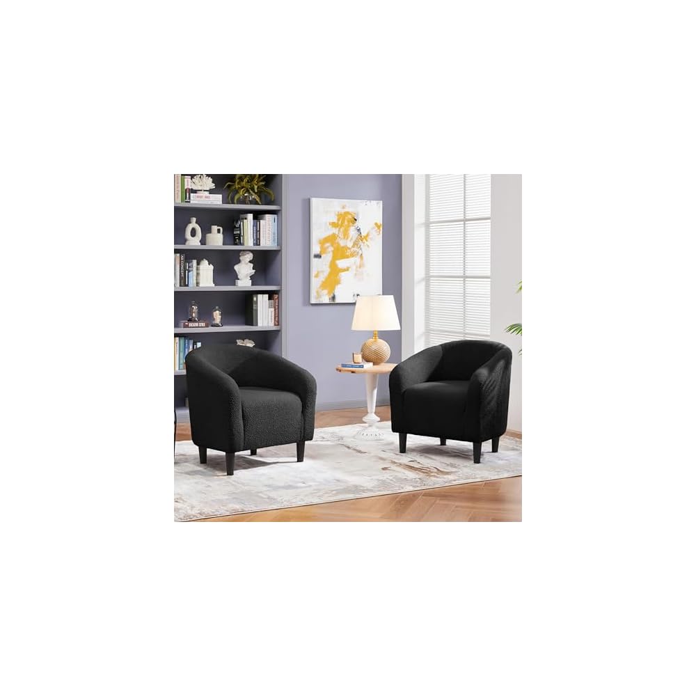 Yaheetech Compact Sherpa Accent Chairs Set of 2 for Small Spaces, Black