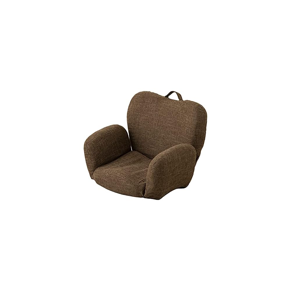 Doshisha DZSR-PI Compact Seat Chair, Keeps Your Pelvic Standing Posture, Prevents Lower Back Pain, 14 Levels of Reclining, Fall Prevention Stopper, Armrest, Easy to Carry, Small, Cute, Stylish, Cute