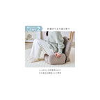 Doshisha DZSR-PI Compact Seat Chair, Keeps Your Pelvic Standing Posture, Prevents Lower Back Pain, 14 Levels of Reclining, Fall Prevention Stopper, Armrest, Easy to Carry, Small, Cute, Stylish, Cute