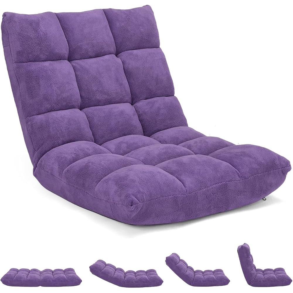 HOMGX Floor Chair with Back Support, 14-Poistion Adjustable Gaming Lazy Sofa Cushioned Chair w/Soft Coral Fleece & Memory Foam Padding, Folding Cushioned Meditation Chair for Reading (Violet)