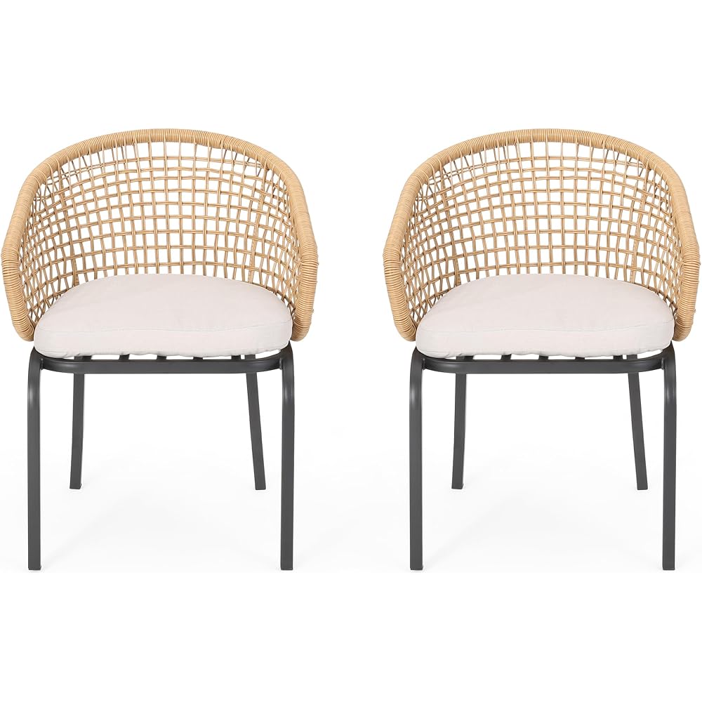 Arias Chair